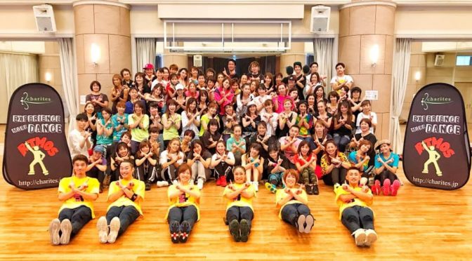 動きを”掴む”