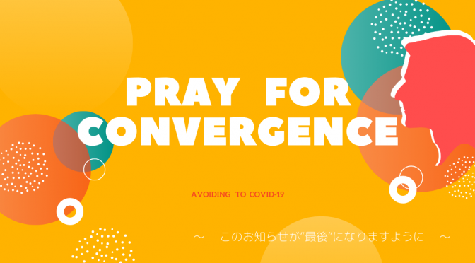 まだまだ終わらぬ日々、、、