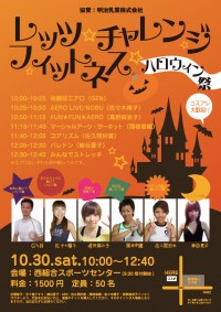 SANYO DIGITAL CAMERA