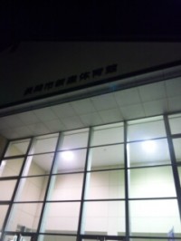120319_1917~01.jpg