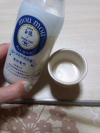 SH3L33820001.jpg