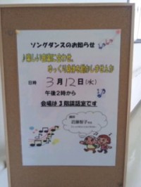 SH3L33930001.jpg