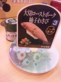 SH3L36980001.jpg