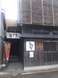 SH3L37670001.jpg