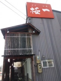 SH3L37810001.jpg