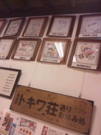 SH3L38700001.jpg