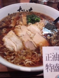 SH3L38790001.jpg