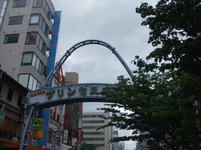 dscf6262