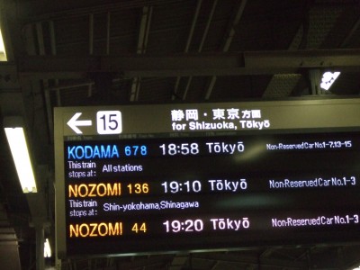 dscf6264