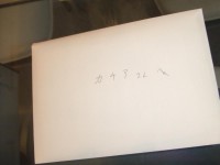 DSCF7791_800x600