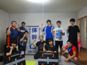 DSC05538