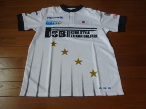 dsc07470