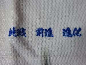 dsc07471