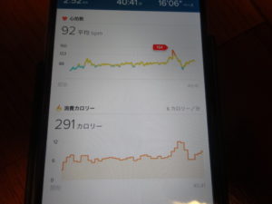 dsc07505