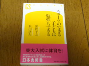 DSC07511
