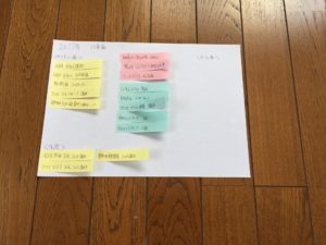 fullsizeoutput_102e