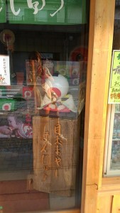 13232927_950831385015642_200384005717681123_n