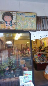 13239448_950831485015632_4214236503669737952_n