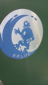 13254546_950831428348971_5499118189918593891_n