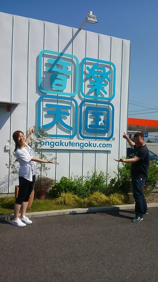 13254606_948665681898879_3962665835307089541_n