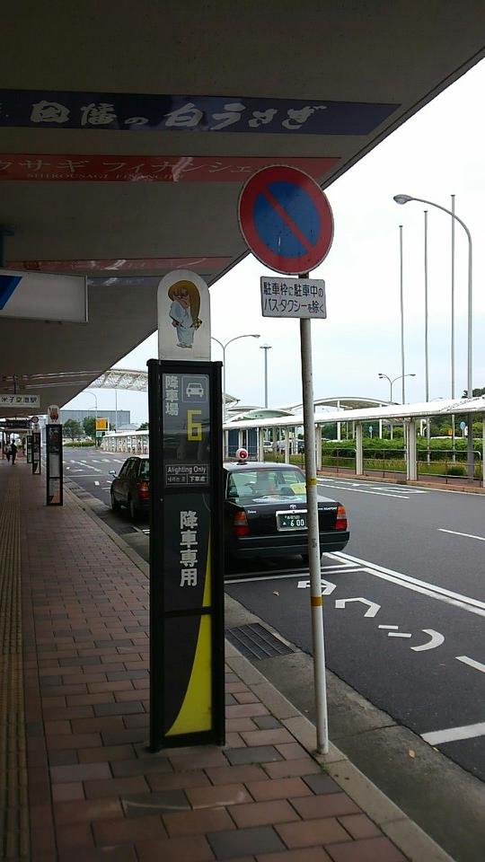 13265936_950831591682288_3968740954259084976_n