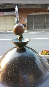 13265995_950831288348985_9055803809093849054_n