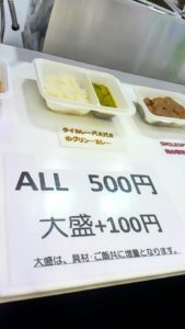 13680889_988960847869362_6048680163204653900_n