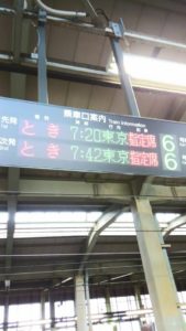 13718597_980531925378921_3546556614186771234_n