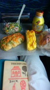 13731551_980531908712256_8555956715598169603_n