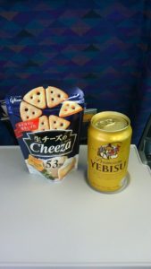 13769494_980639022034878_6666083508651828806_n