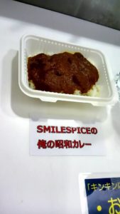 13880322_988960907869356_4943692062212023699_n