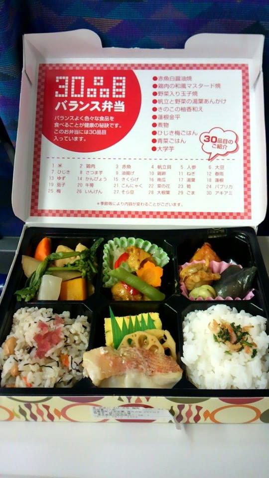 13880378_988990114533102_5662668289176154743_n