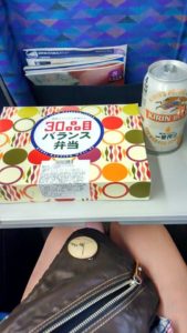 13901346_988990094533104_4644541620312010200_n