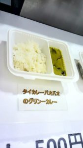 13901581_988960941202686_2528151711581984656_n