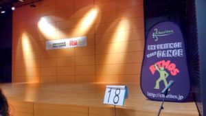 13902830_988960644536049_4487118841603308158_n