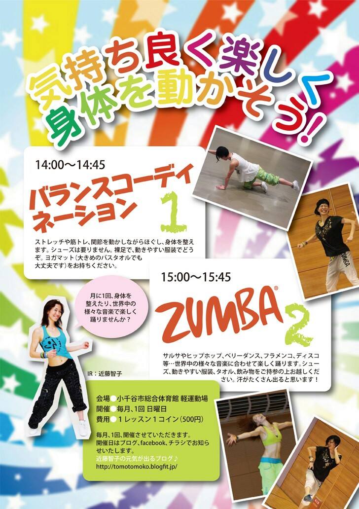 13244142_951416438290470_8392921745353360070_o