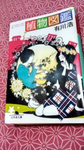 13912901_998703446895102_5922992257793324354_n