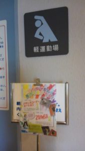 14095941_1008539259244854_7702447035056119741_n