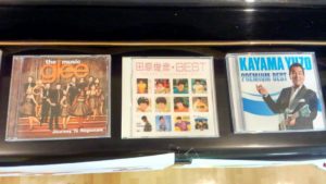 14449895_1032222553543191_5026496623152488081_n