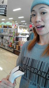 14480545_1032223846876395_5580971877438289456_o