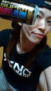 14707027_1055038087928304_55248685513527964_o