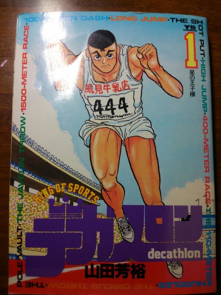 15025402_1071351679630278_1580652435156109019_o