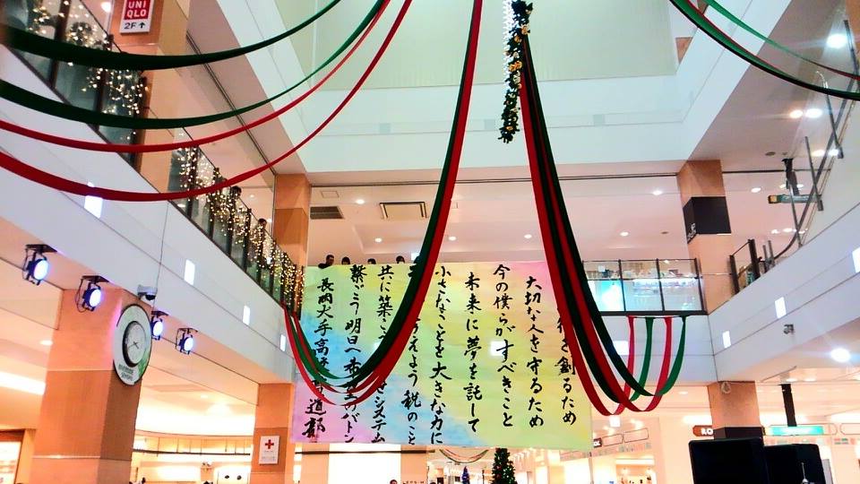 15178949_1082785515153561_7902347734932122082_n