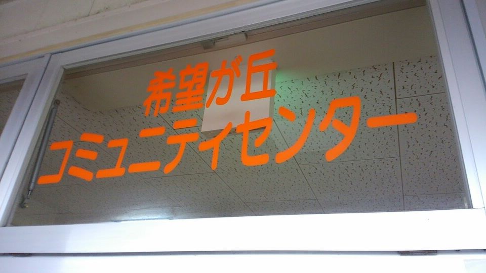 15578641_1107537159345063_3141361009055051500_n
