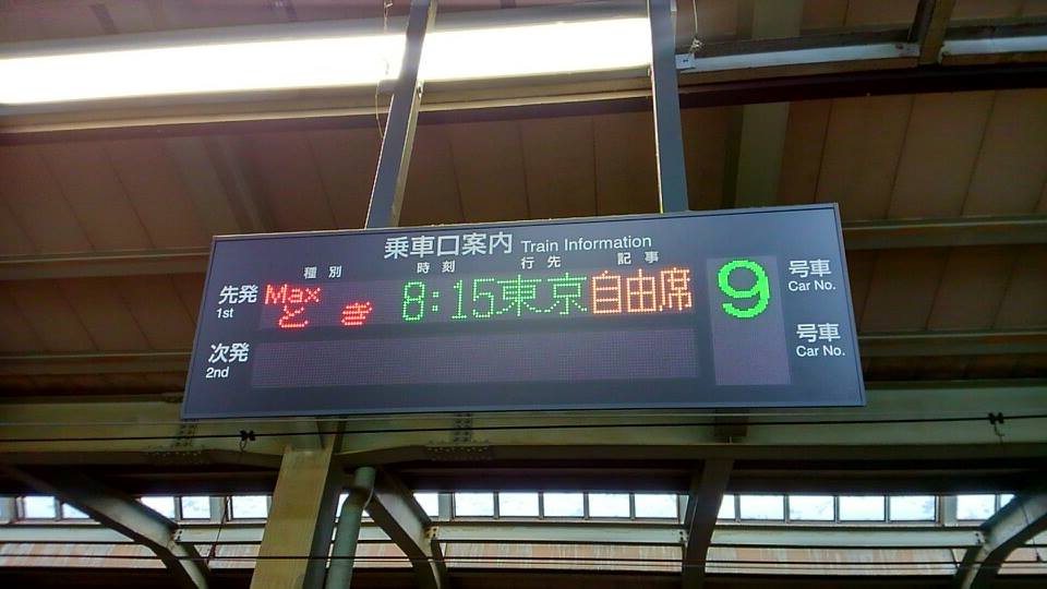 15977025_1130553940376718_5813627597386079233_n