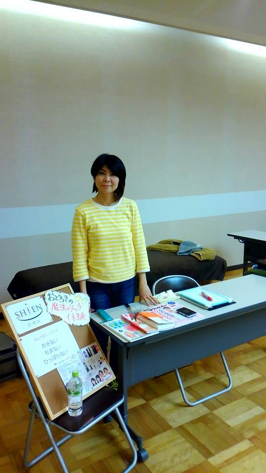 16387445_1146763788755733_393137261002412539_n