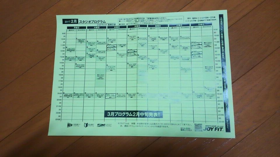 16406813_1147312692034176_6039019000374071402_n