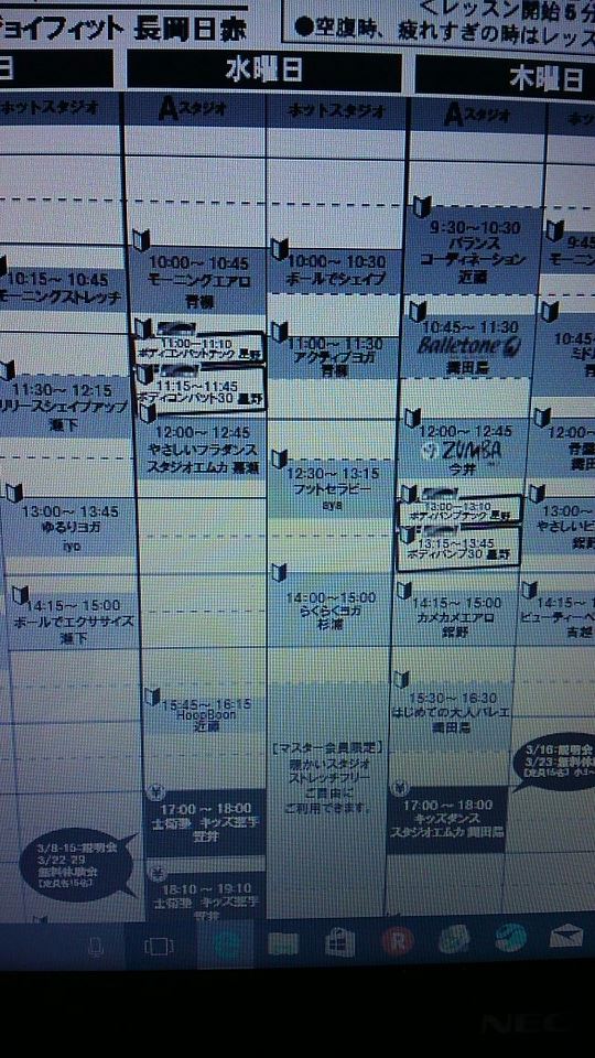 16864501_1168478929917552_2051851350264310813_n