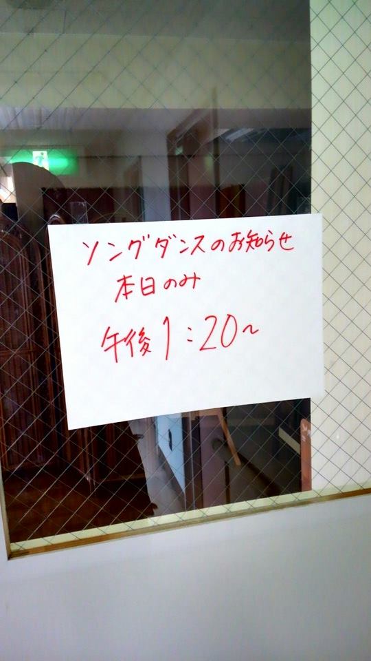 16864966_1170072989758146_3444680271959342877_n