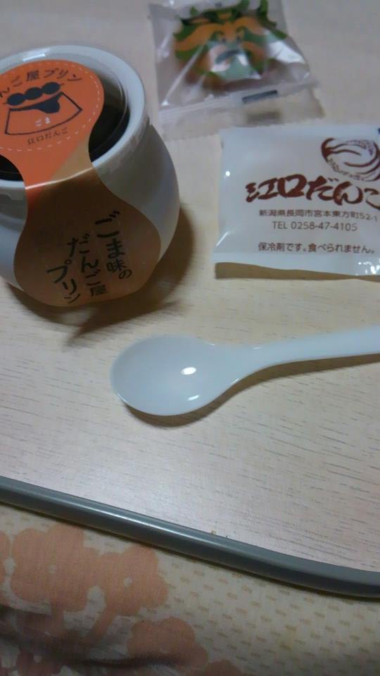 16997770_1174300872668691_1358904866421452180_n